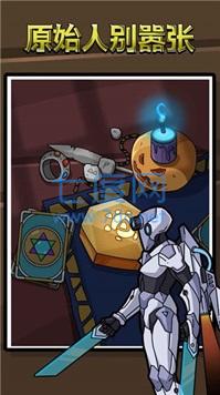 原始人别嚣张破解版所有时代解锁 1.6.1