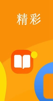 DT浏览器截图1