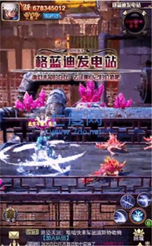 暗夜鬼剑士
