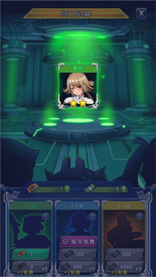 太空农夫国际版 v1.10.2