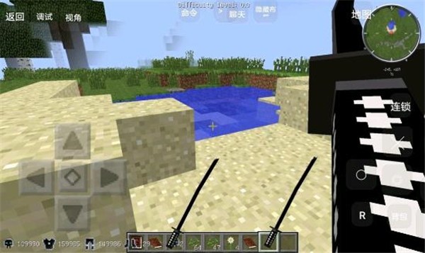 我的世界神器泰坦重制版整合包  v1.0