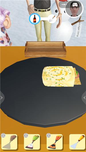 煎饼来一‪套‬截图1
