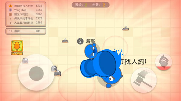 锤子大作战破解版无限金币