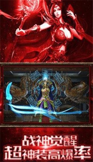 打金神器2022截图0