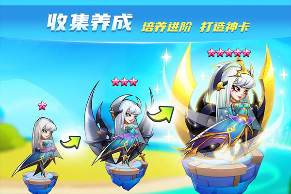 放置奇兵截图2