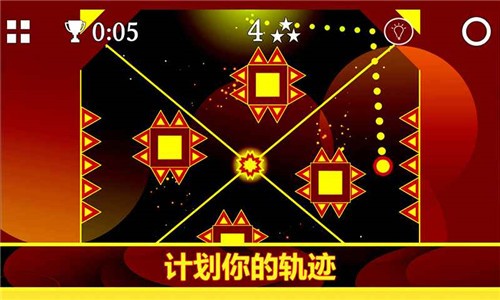 重力之歌截图0