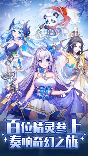 精灵姐妹和死亡体面的人 2024-06-25 15:08