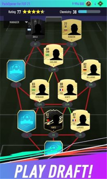 FUT21开箱模拟器游戏官方中文版图片1