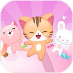 小猫热潮红包版