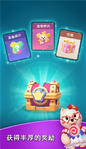 连连看我特快