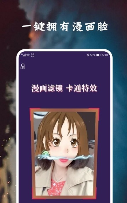 1641881358648778.jpg