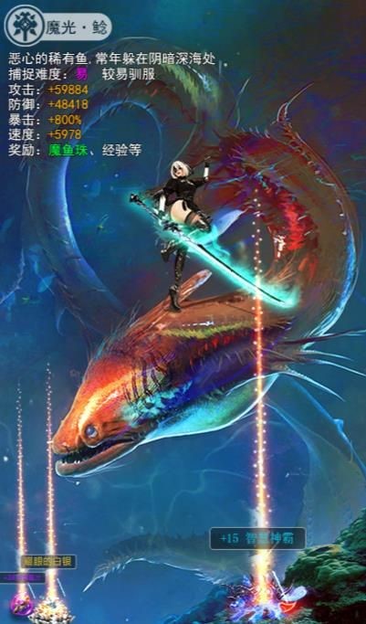 大荒山海经  v1.0.0