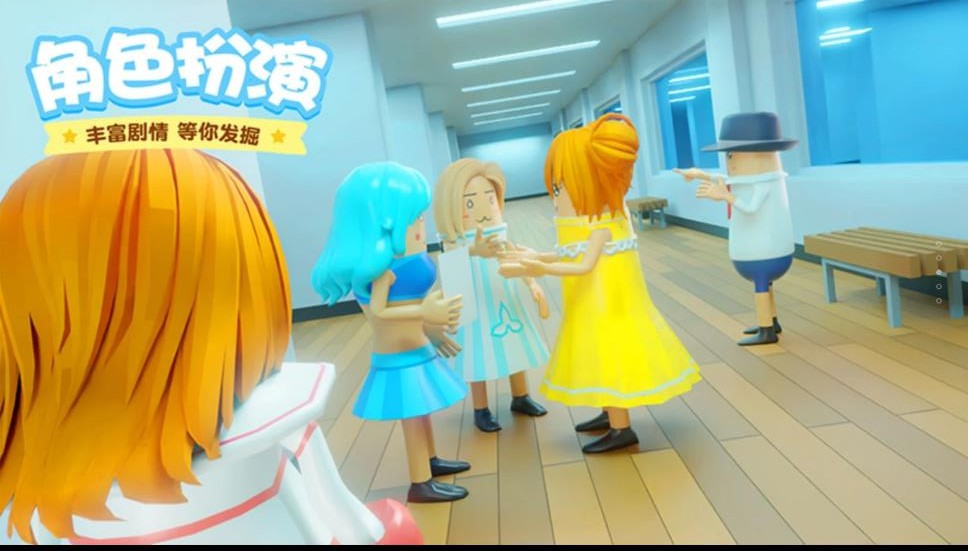 樱花校园香肠模拟截图0