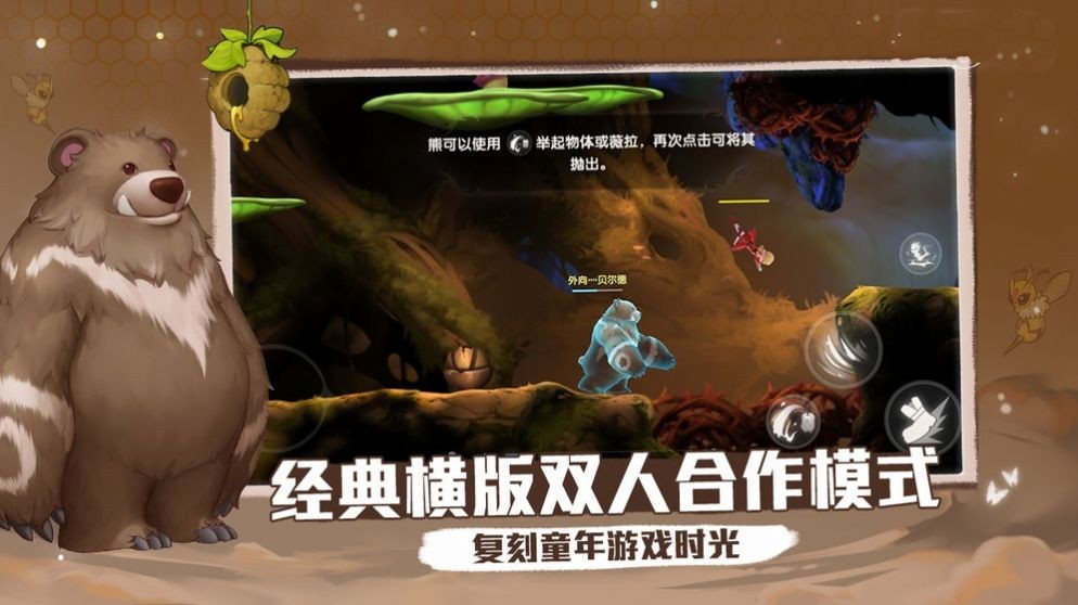 红辉少女斯嘉丽拉米亚 2024-06-25 15:08