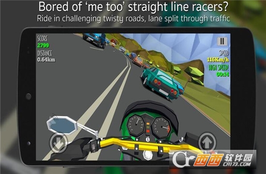 CafeRacer(咖啡厅赛车手) 1.051安卓版