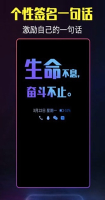 酷熄屏时钟.jpg
