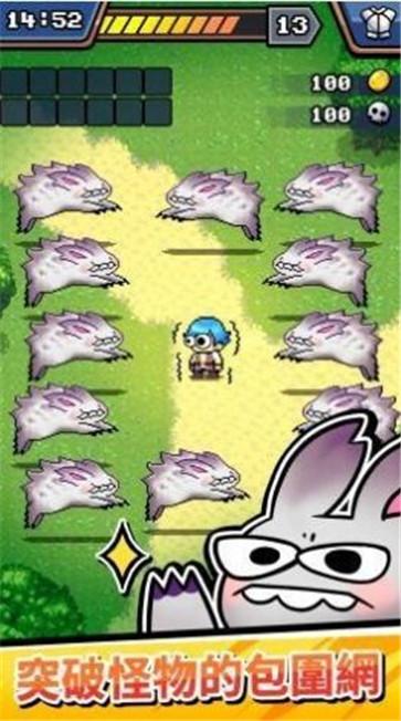 这是武器吗  v1.1.17