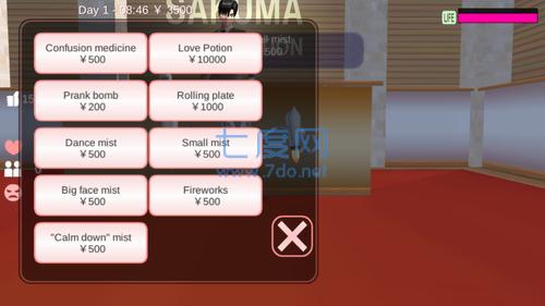 樱花校园模拟器英文版正版无广告