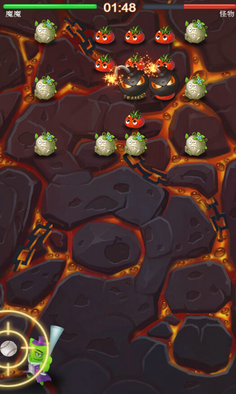 gglm.apk.jpg