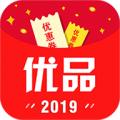 优品快报