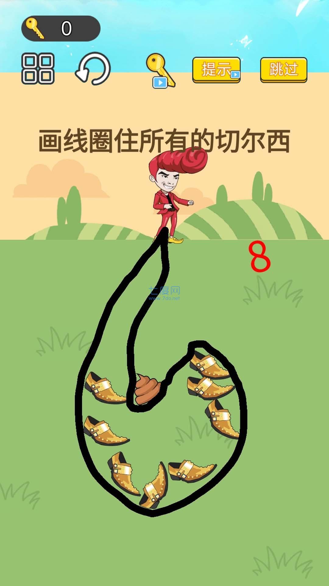 神奇闯关大赛游戏截图1