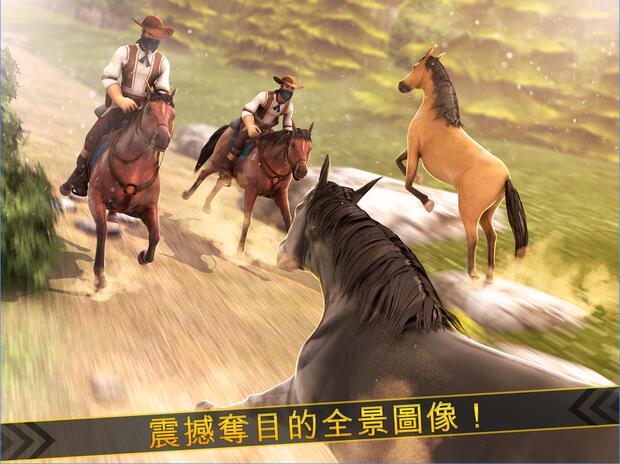 牛仔赛马截图2
