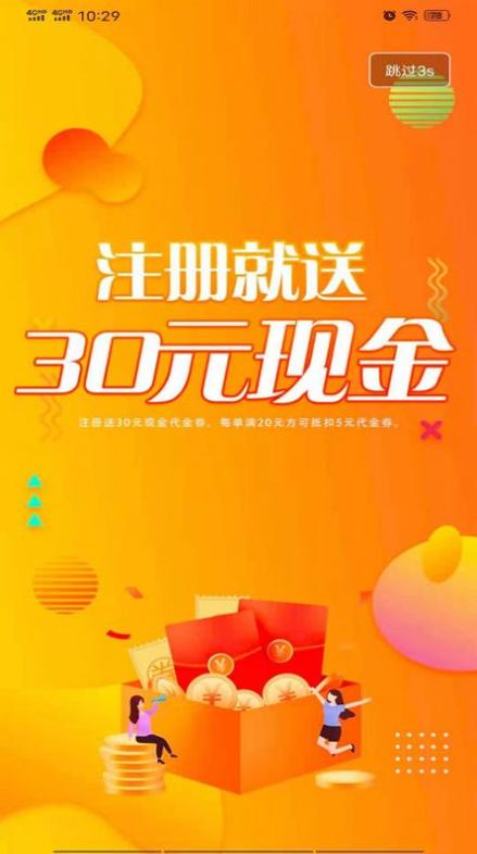 玩转彭州截图0