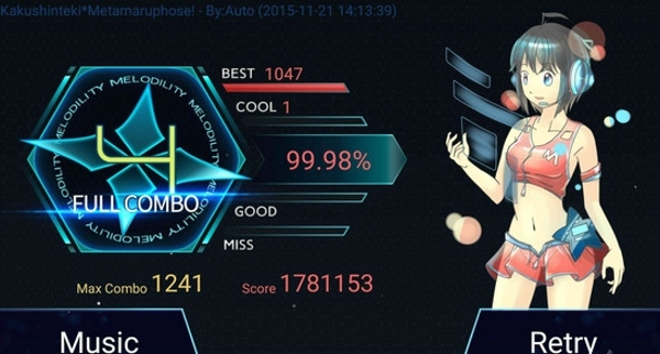 Malody音乐游戏截图2