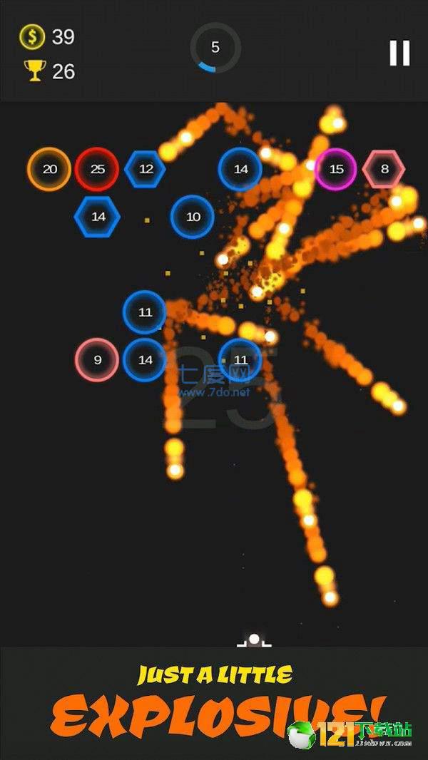 爆射球2K截图2