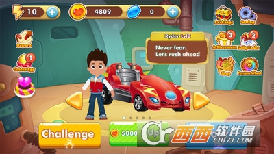 莱德赛竞速手游 v1.0 安卓版