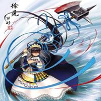 十月天宫女版三国