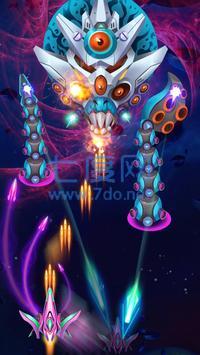 宇宙入侵者外星人攻击截图2