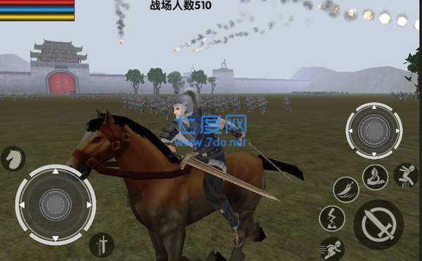 三国大时代6破解账号版