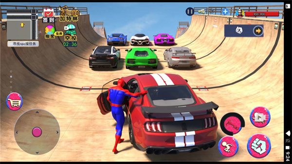 超凡蜘蛛战士  v1.0