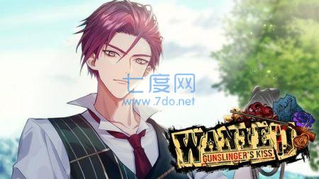 通缉令枪手之吻截图1