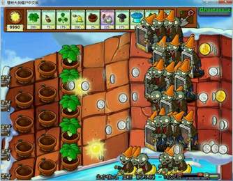 植物大战僵尸军事版 v1.3