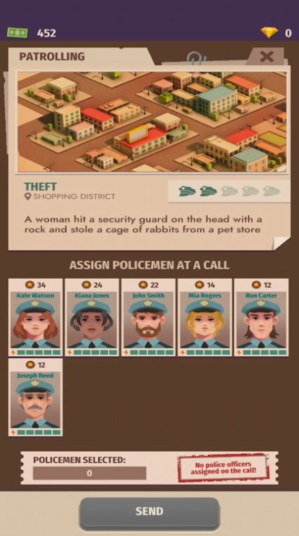 警察局警察公司大亨-插图1