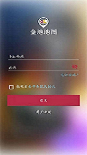 金地地图