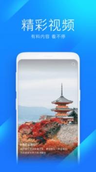 万能钥匙wifi自动解锁最新版截图1