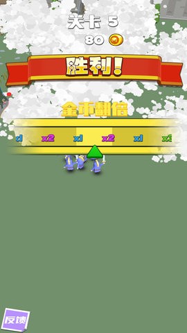 疯狂特战队游戏.jpg