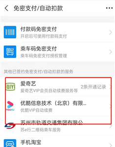 识货