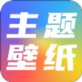 全局透明主题壁纸