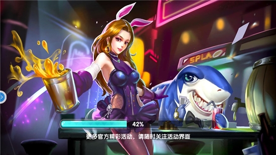 捕鱼达人免费版单机版截图1