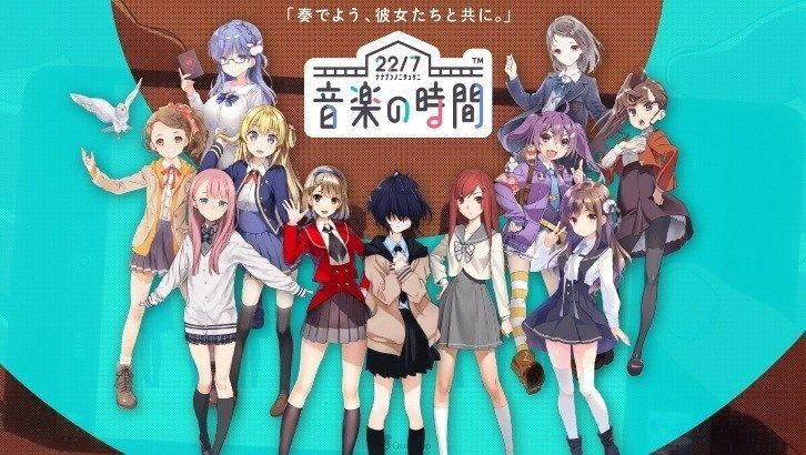 22/7音乐的时间截图2