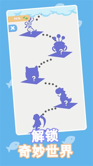 鱼疗大师解锁版无限金币截图1