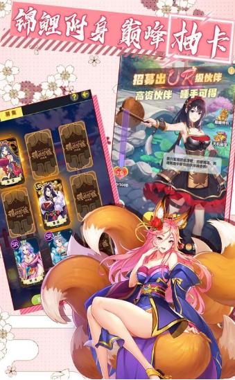 战国守护者 2020-06-05 16:13