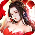 魔姬江湖手游官网最新版 