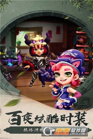 滚滚堂小米版 v0.19.19.4