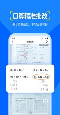 大力辅导.jpg