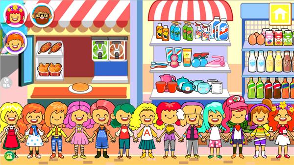 我的小镇餐厅  v1.0.0